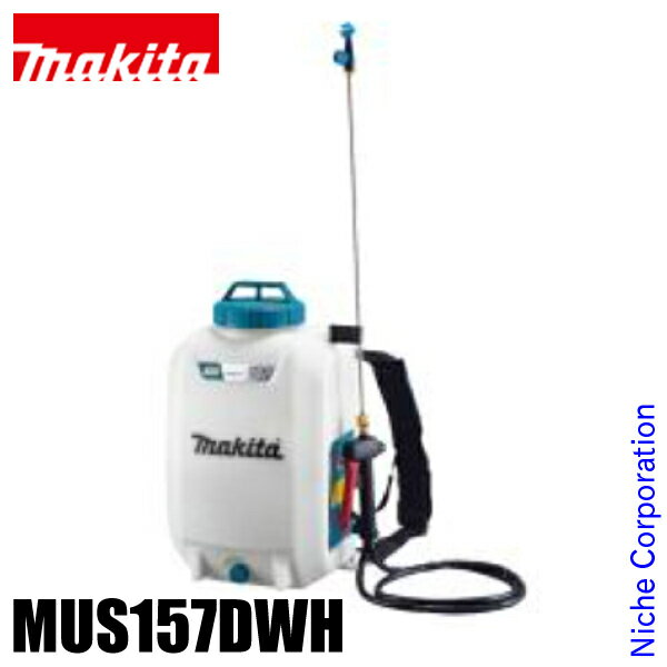 ¨Ǽۥޥmakita 10.8V żʮ̸ 15L Хåƥ꡼ Ŵդ MUS157DWH ʮ̸ 餤  ޻    ޻  ư 