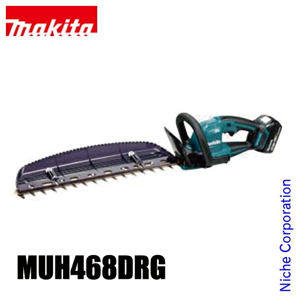 【即納】マキタ makita 18V 充電式ヘッジトリマ 刃物長 460mm バッテリー ・充電器付き MUH468DRG 電動 ヘッジトリマー 剪定 垣根 生垣 純正品