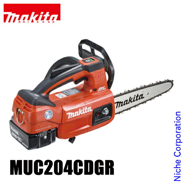 マキタ（makita） DIY 工具 18V 充電式チェンソー 赤 20cm カービングバー バッテリー ・充電器付き MUC204CDGR チェーンソー BL1860B×2本 充電器DC18RF 純正品