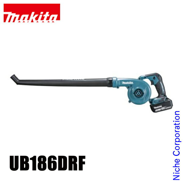 マキタ（makita） ブロワ 18V 充電式ブロワ バッテリー ・充電器付き UB186DRF ブロワー 充電式（バッテリー式）ブロワー ブロア ブロアー 純正品