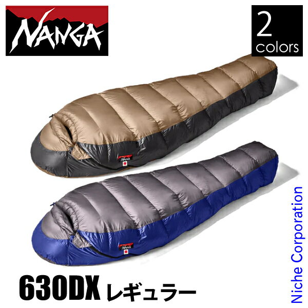 楽天市場】udd bag 630dxの通販 楽天市場】udd bag 630dxの通販