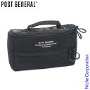 【20日は!枚数限定 最大1,000円OFFクーポン】POST GENERAL(ポストジェネラル) スパイス&ティッシュバッグ ブラックカモ 982240025 バッグ 調味料 ケース ストッカー ティッシュケース キャンプ用品 車中泊 nocu 注目商品