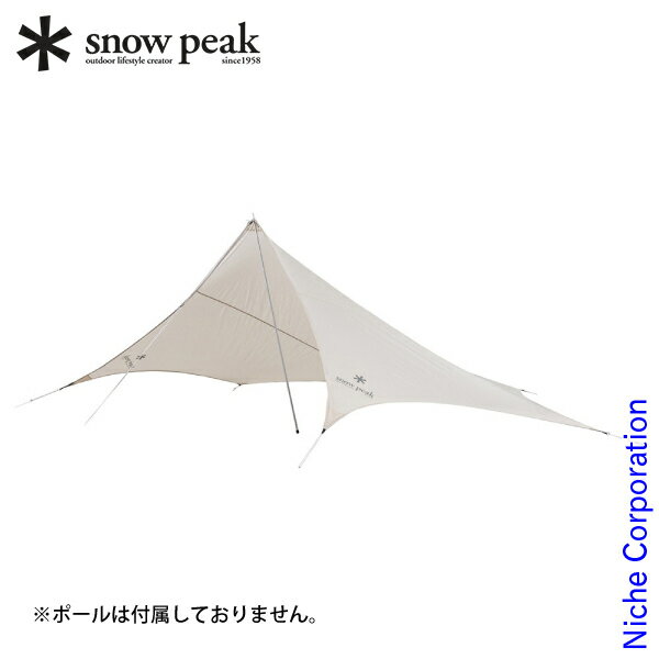 ���C�g�^�[�v �y���^ STP-381-IV-US [�A�C�{���[]