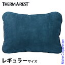 サーマレスト コンプレッシブルピローシンチ レギュラー スターゲイザーブルー 30183 寝具 ピロー 枕 コンパクト アウトドア