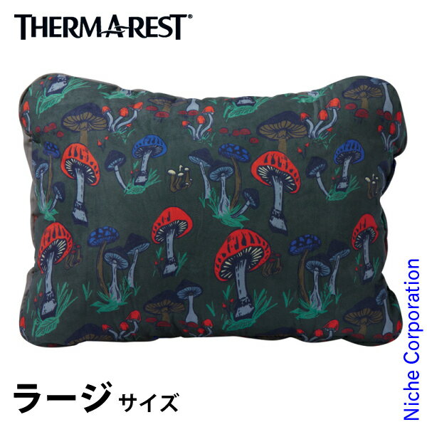 サーマレスト ピロー コンプレッシブルピローシンチ ラージ ファンガイ 30194 寝具 ピロー 枕