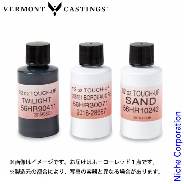 【20日は！枚数限定 最大1,000円OFFクーポン】ファイヤーサイド 薪ストーブ 塗料 ホウロウ補修液 ホーローレッド 1341 補修剤 ストーブのサムネイル