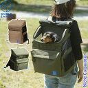 ホールアース ペット キャリー バックパック WE2MDZ61 アウトドア キャンプ ペット用品 小型犬 犬 リュック キャリーバッグ nocu 注目商品