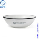 ホールアース スリークボウル WE2MDJ40-WHT アウトドア キャンプ 食器 ボール テーブルウェア 皿 電子レンジ 食洗機 日本製 nocu 注目商品