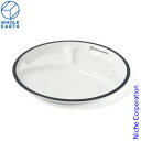 ホールアース スリークランチプレート WE2MDJ42-WHT アウトドア キャンプ 食器 ディッシュ テーブルウェア 皿 プレート 電子レンジ 食洗機 日本製...