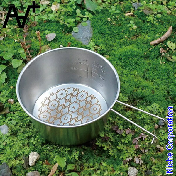 アソマタス シェラカップ パターンロゴロッキー シルバーサン AT-015 480ml 燕三条 アウトドア キャンプ