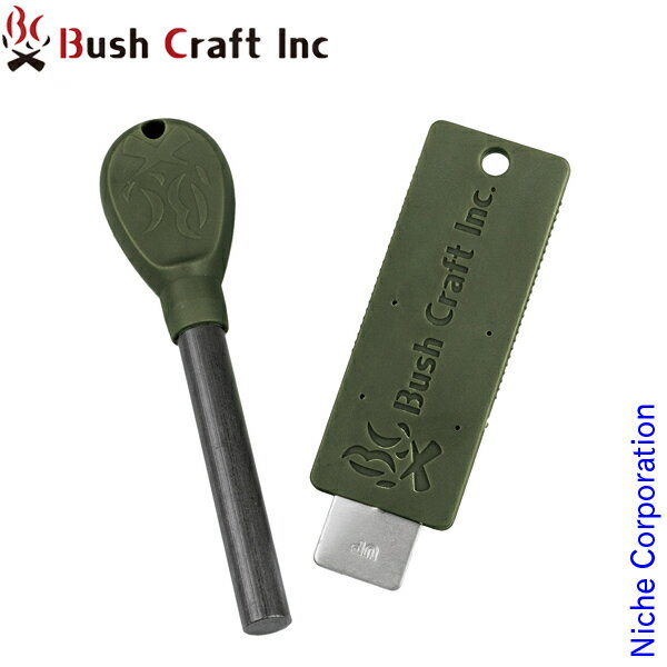 ブッシュクラフト メタルマッチプロ2.1 オリーブドラブ 51170 キャンプ ファイヤースターター ファイヤースチール 火起こし 着火