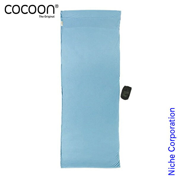 楽天市場】コクーン トラベルシーツ メリノウールの通販