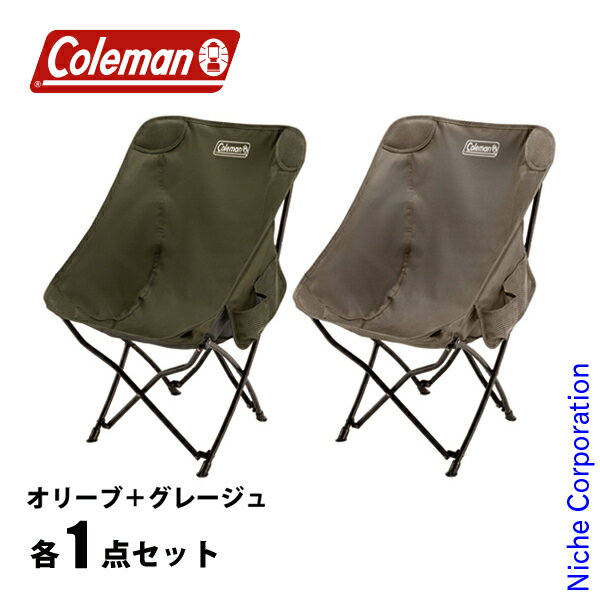 楽天市場】コールマン チェア セット（チェア・テーブル