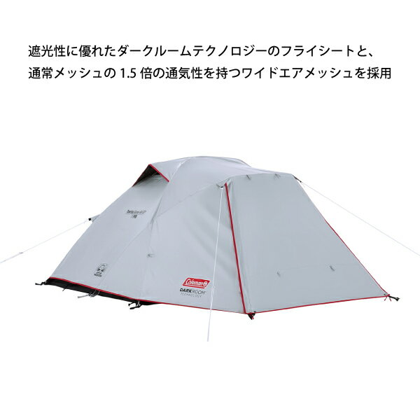 コールマン ドームテント ツーリングドームエアー/LX+ 2000039085 ドーム型テント ...