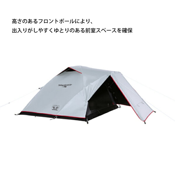 コールマン ドームテント ツーリングドームエアー/LX+ 2000039085 ドーム型テント ...