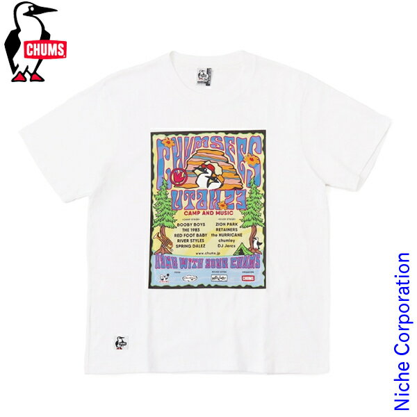 チャムス フェスTシャツ CH01-2173 キャンプ用品 半袖 コットン ロゴ ウエア トッ...