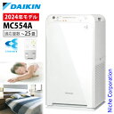   ȥ꡼޶ MC554A ʴкǧ 25 ʴ ڥå ۥ ˥ æ PM2.5  ...