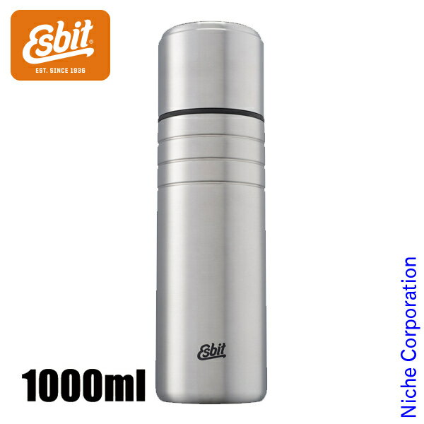 Rakuten - エスビット マジョリス バキュームフラスク 1000ml ESVF1000TL-S アウトドア キャンプ ボトル