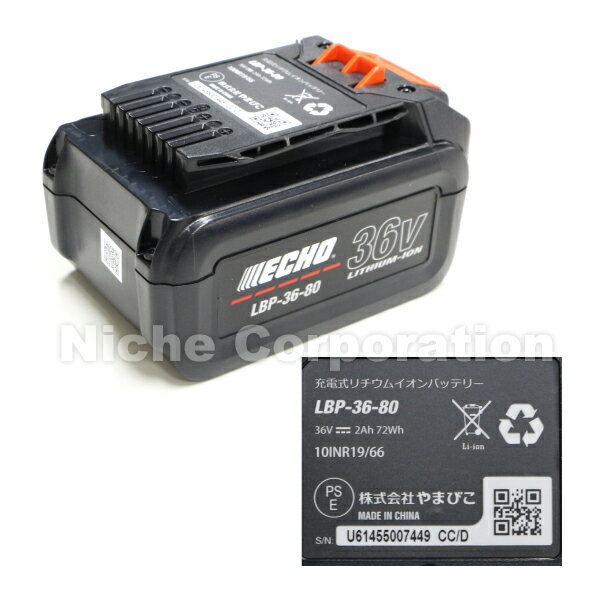 ������ 36V �Хåƥ꡼�֥��� �Хåƥ꡼�����Ŵ��դ� BPB310-S ��ư �֥�� ���ż� �֥��� �Хåƥ꡼�� �֥����� ���ż��֥�� ����� �ݽ� �ϥ�ǥ�