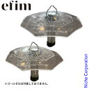 エフィム オクタゴンシェード クリア OC-SH-CL アウトドア キャンプ アクセサリー 注目商品