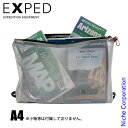 【5日は!枚数限定 最大1,000円OFFクーポン】EXPED(エクスペド) ヴィスタ オーガナイザー A4 397435 防水 ポーチ 収納 売り尽くし 在庫...
