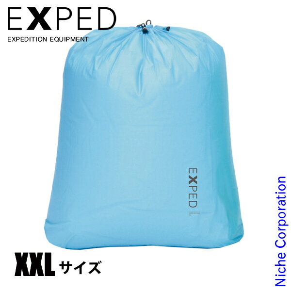 EXPED(エクスペド) コード ドライバッグ UL XXL 397442 バッグ 収納 巾着 小物入れ 着替え 洗濯物 トラベル 旅行 アウトドア キャンプ