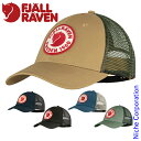 【5日は!枚数限定 最大1,000円OFFクーポン】フェールラーベン 1960 Logo Langtradarkeps 78138 帽子 キャップ メッシュ ロ...