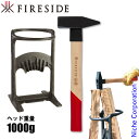 ファイヤーサイド キンドリングクラッカーキング&ストライカー 1000セット 薪 斧 薪割り 薪 薪ストーブ アクセサリー 暖炉 72010 キンクラ ハンマー...