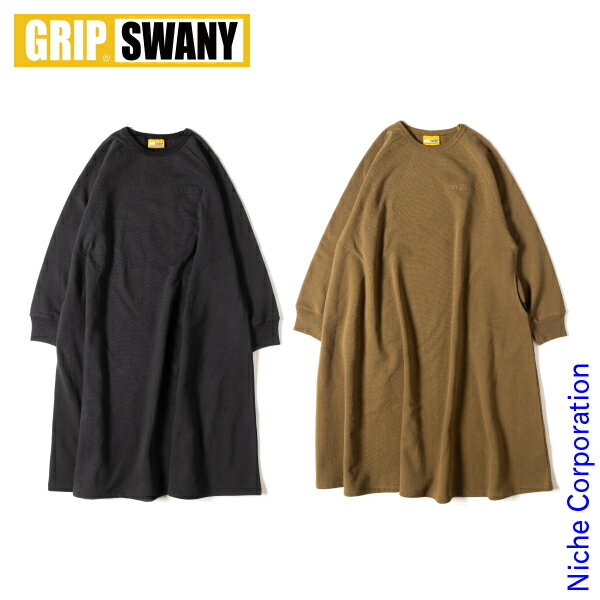 グリップスワニー ウィメンズ スウェットワンピース GSW-29 GRIP SWANY ワンピース アウトドア ウェア ..