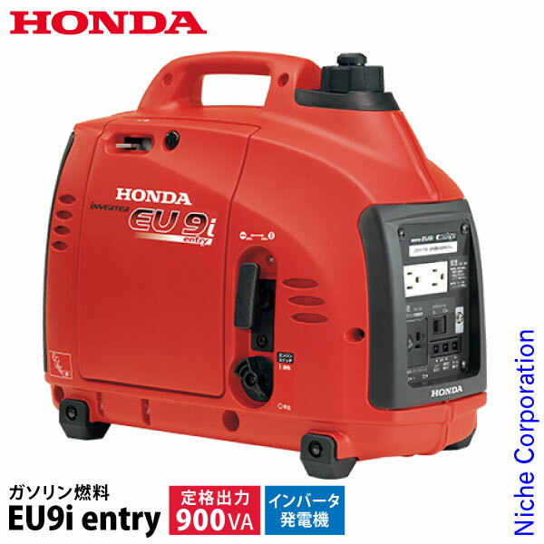 HONDA 発電機用ボディカバー(EU9iGB用) 11649 4945943299103DIY 工具 道具 電動工具 エンジン発電機 花 ガーデン 電動工具本体 ポータブル電源 ガソリン発電機 HONDA TRU