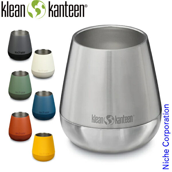 楽天市場】クリーンカンティーン グロウラーの通販