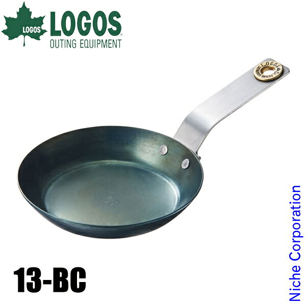 ロゴス グリル 鉄の職人グリルパン13-BC 81062260 クッカー キャンプ用品