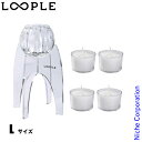 【5日は!枚数限定 最大1,000円OFFクーポン】ループル キャンドルグラススタンド クリア L 08780200 アウトドア キャンプ ランタン キャンドル...