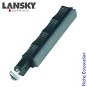 ランスキー LS70 合成砥石 極荒砥石 LS00700000 アウトドア キャンプ