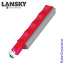 ランスキー LS120 合成砥石 荒砥石 LS01200000 アウトドア キャンプ