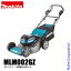 ޥ makita 40Vmax żǴ 530mm ΤΤ MLM002GZ Хåƥ꡼Ŵ  Ǵ굡 ư Ǵ      𴢤굡 𴢵 