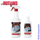 ルトランド RUTLAND ガラスクリーナー ジェル ＆ スプレー セット R84 R82 ラトランド 薪ストーブ 掃除 暖炉 スス ストーブ ガラス クリーナー 汚れ 窓 小窓 タール 煤 すす