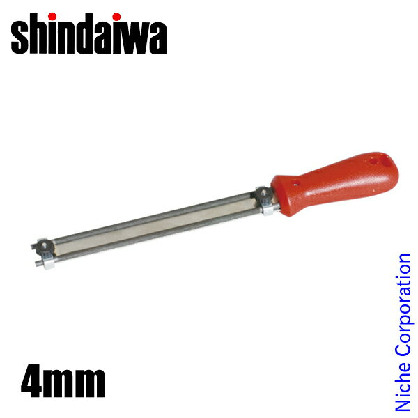 新ダイワ 目立ての武蔵 4mm SKT1400 チェンソー メンテナンス用品 やまびこ YAMABIKO