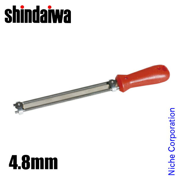 新ダイワ 目立ての武蔵 4.8mm SKT1500 チェンソー メンテナンス用品 やまびこ YAMABIKO