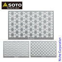 SOTO(ソト) Hinoto オーナメント 3種セット ひのと ヒノト カバー