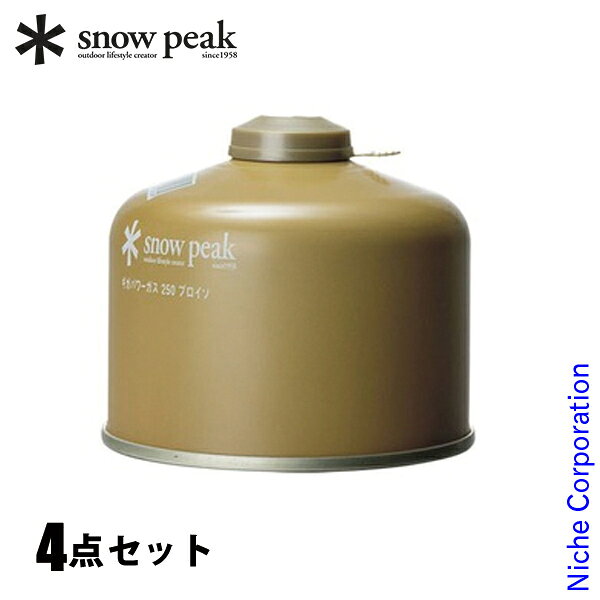 スノーピーク ギガパワーガス 250 プロイソ(GP-250GR) 4点セット アウトドア キャンプ 燃料 キャンプ用品 ガス缶 ガスカートリッジ OD缶 mitsuyoshi-10067186 ニッチ・リッチ・キャッチ パッケージ画像
