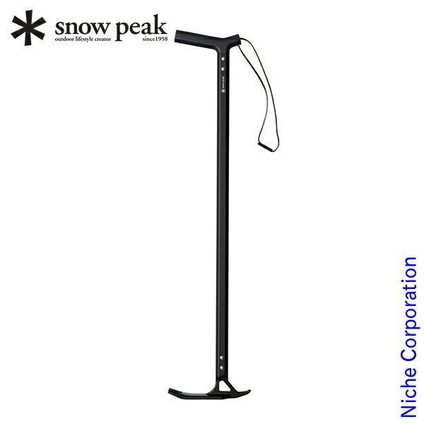 snow peak BBQ ロッド BBQロッド体験レポート＊ ｜ スノーピーク Headquarters ＊ Snow