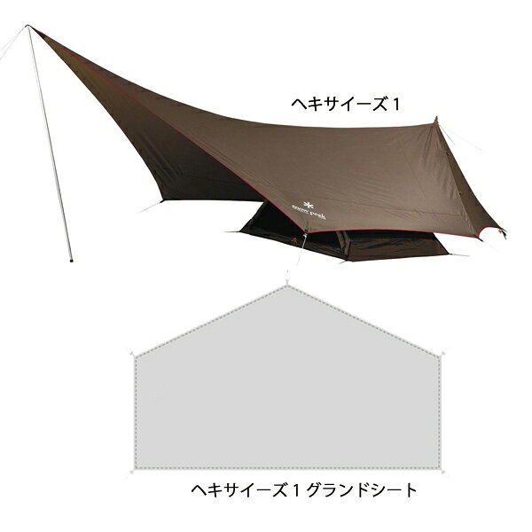 スノーピーク テント 野遊びセット2023 ヘキサイーズスターターセット FK-285 ソロ キャンプ用品 一人用 ソロテント SDI-101 テントセット グランドシート nocu 注目商品 mitsuyoshi-10065535 ニッチ・リッチ・キャッチ サンプル画像2