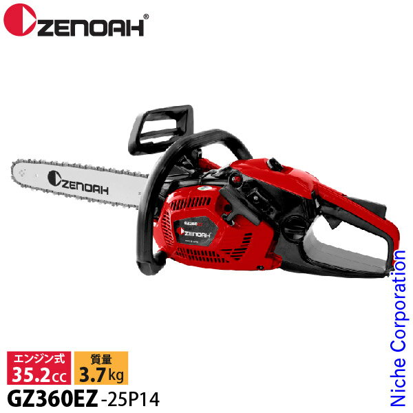 ¨ǼۥΥ 󥽡 GZ360EZ 㥹ȥ꡼ GZ360EZ-25P14 С 35cm 14 ץåȥΡС  25AP ž ưƯǧ 󥸥󥽡 󥸥󥽡