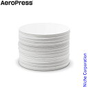 AeroPress(エアロプレス) エアロプレス用 ペーパーフィルター350枚入り 89209049 小川珈琲 ogawa 小川 オガワ テント
