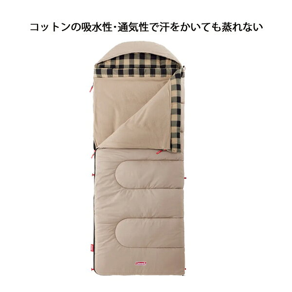 【25日は！枚数限定 最大1,000円OFFクーポン】コールマン マルチレイヤーコットンバッグ グレージュ 2215987 アウトドア キャンプ 寝袋 封筒型 化繊 キャンプ用品 スリーピングバッグ 注目商品 mitsuyoshi-10070965 ニッチ・リッチ・キャッチ サンプル画像3