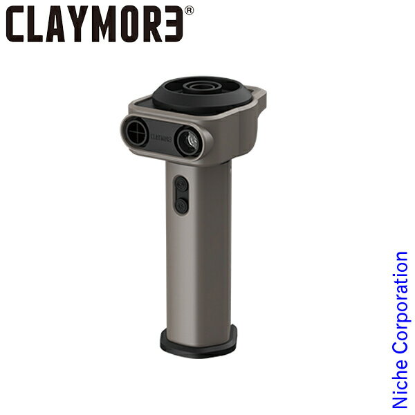 クレイモア エアー CLAIR-1500 アウトドア キャンプ 火起こし 焚き火 エアダスター 空気入れ 電動空気..