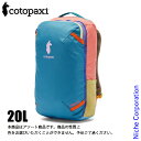 【5日は!枚数限定 最大1,000円OFFクーポン】コトパクシ アルパ ミニ 20L トラベルパック デルディア 420238 アウトドア リュックサック バッ...