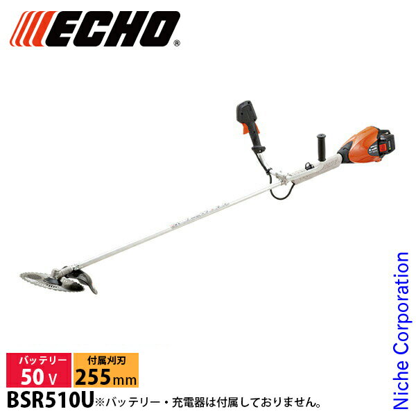  ż 𴢵 50V Хåƥ꡼ʧ Uϥɥ ΤΤ ECHO BSR510U Хåƥ꡼Ŵ 𴢤굡 ʧ ʧ Хåƥ꡼ åץ U