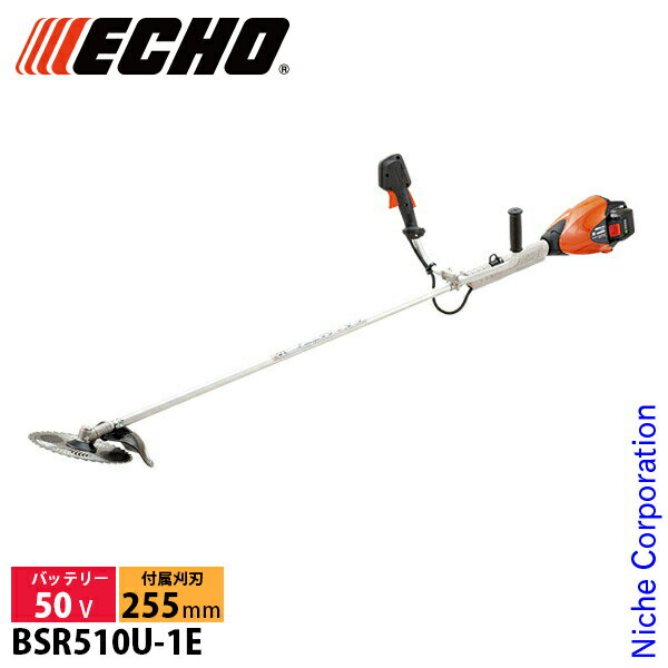  ż 𴢵 50V Хåƥ꡼ʧ Uϥɥ 1PХåƥ꡼Ŵդ ECHO BSR510U-1E 𴢤굡 ʧ ʧ Хåƥ꡼ åץ U BSR510U